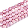 Anti-Tarnish Electroplate Glass Beads Strands X-EGLA-T021-4mm-15-02-1
