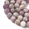 Dyed Round Natural Pink Tourmaline Beads Strands G-K089-8mm-05-4