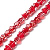 Transparent Glass Beads Strand X1-GLAA-F112-02C-1