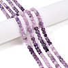 Gradient Color Natural Lepidolite Beads Strands G-N342-138B-5