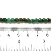Dyed Natural Tiger Eye Beads Strands G-G102-A01-01-5
