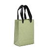Paper Gift Tote Bags with Nylon Black Ribbon Handles ABAG-K004-01B-1
