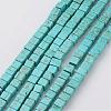 Natural Magnesite Bead Strands G-G931-02-6mm-1