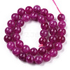 Natural Quartz Beads Strands G-R479-10mm-09-3