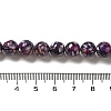 Freshwater Shell Beads Strands BSHE-L039-08B-05-4