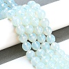 Opalite Bead Strands G-G687-31-8mm-2