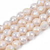 Electroplate Opaque Solid Color Glass Beads Strands EGLA-N002-26-B-4