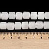 Natural White Jade Beads Strands G-G275-D17-10x10mm-5
