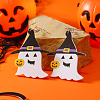 Halloween Creative Funny Acrylic Stud Earrings ZE1428-8-1