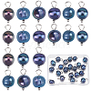 Natural Cultured Freshwater Pearl Dyed Potato Charms PALLOY-SC00018-1