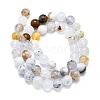 Natural White African Opal Beads Strands G-K245-A18-04-2