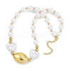 Rack Plating Brass & ABS Imitation Pearl Beaded Necklaces NJEW-P317-13A-G-2