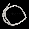 Natural White Jade Beads Strands G-G175-N27-01-4