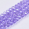 Baking Paint Glass Beads Strands X-EGLA-Q120-A-A01-1