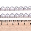 Frosted Glass Pearl Beads Strands GLAA-A044-08A-10-4