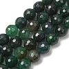 Natural Fuchsite Beads Strands GG-CBADA9D-A01-8mm-2