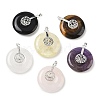 Natural Mixed Stone Pendants GG-CBAF4FB-02S-A-1