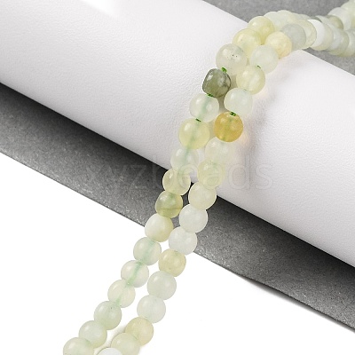 Natural New Jade Beads Strands G-G138-A01-01-1