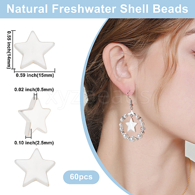 4 Strands Natural Freshwater Shell Beads Strands SHEL-BBC0001-15-1