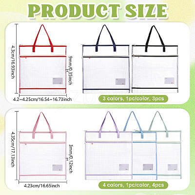 7Pcs 7 Styles PVC Double Layer Storage Tote Bags ABAG-DL0001-02-1