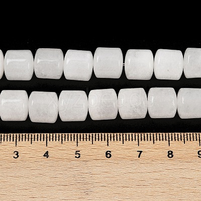 Natural White Jade Beads Strands G-G275-D17-10x10mm-1