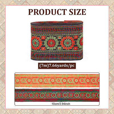 Flower Vintage Jacquard Polyester Ribbon OCOR-WH0107-10-1