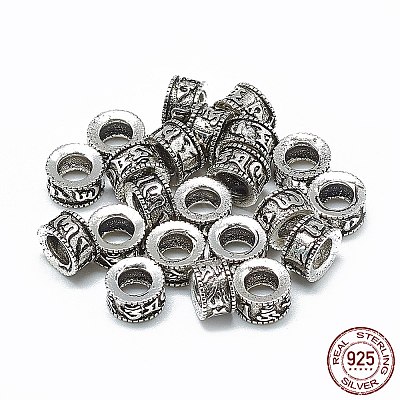 Thailand 925 Sterling Silver Beads STER-T002-19AS-1