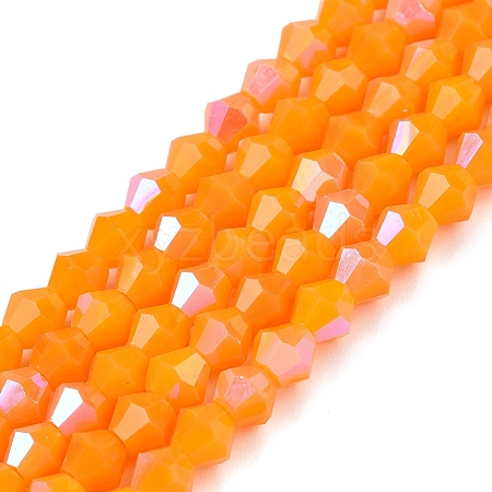 Opaque Solid Color Imitation Jade Glass Beads Strands EGLA-A039-P4mm-L04-1