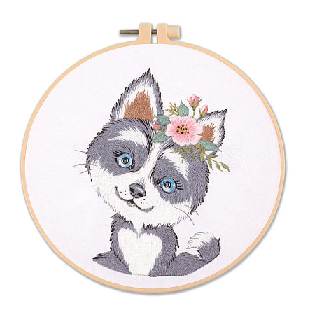 DIY Puppy Dog Embroidery Kit for Beginners SENE-PW0005-006F-1