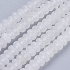 Natural White Jade Beads Strands G-K255-24A-1