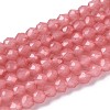 Imitation Jade Glass Beads Strands GLAA-T028-2mm-11B-1