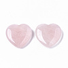 Natural Rose Quartz Heart Love Stone G-S364-069-2