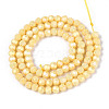 Anti-Tarnish Electroplate Glass Beads Strands EGLA-T021-4mm-15-05-2