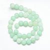 Natural White Jade Bead Strands X-G-R297-10mm-36-2