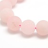 Frosted Natural Rose Quartz Round Bead Strands G-M064-12mm-09-2