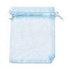 Organza Gift Bags with Drawstring OP-R016-9x12cm-08-4