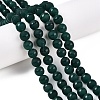 Frosted Natural White Jade Beads Strands G-T138-8mm-209I-1