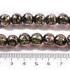 Handmade Foil Lampwork Beads Strands FOIL-K003-06B-18-4