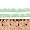 Frosted Imitation Jade Glass Beads Strands GLAA-T032-J4mm-MBB03-4