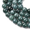 Natural Blue Jade Beads Strands G-H341-6mm-02-4