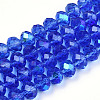 Electroplate Glass Beads Strands EGLA-A034-T3mm-L26-1
