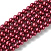 Eco-Friendly Dyed Glass Pearl Beads Strands HY-A008-5mm-RB084-1