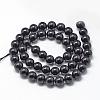 Natural Black Tourmaline Beads Strands G-R446-8mm-19-2