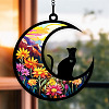 Moon with Cat Window Suncatchers PW-WG7D0D8-06-1