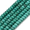 Natural Magnesite Beads Strands G-Z143-H01-07A-2