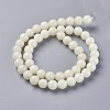 Synthetic Luminous Stone Beads Strands G-L391-03B-3