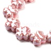 Porcelain Beads PORC-Z001-01P-3