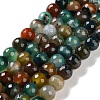 Natural Agate Beads Strands G-M437-B01-01D-1