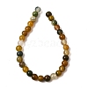 Natural Striped Agate/Banded Agate Beads Strands G-Z060-A01-A18-7