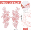 Flower Pattern Polyester Embroidered Lace Appliques DIY-WH0308-455A-2